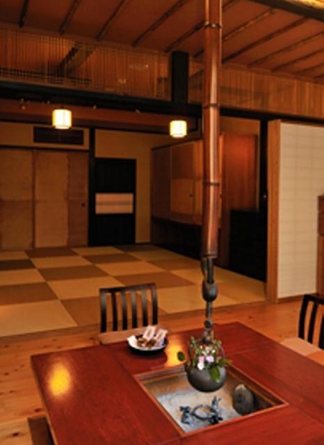 Hatago Higashiagatsuma Zimmer foto